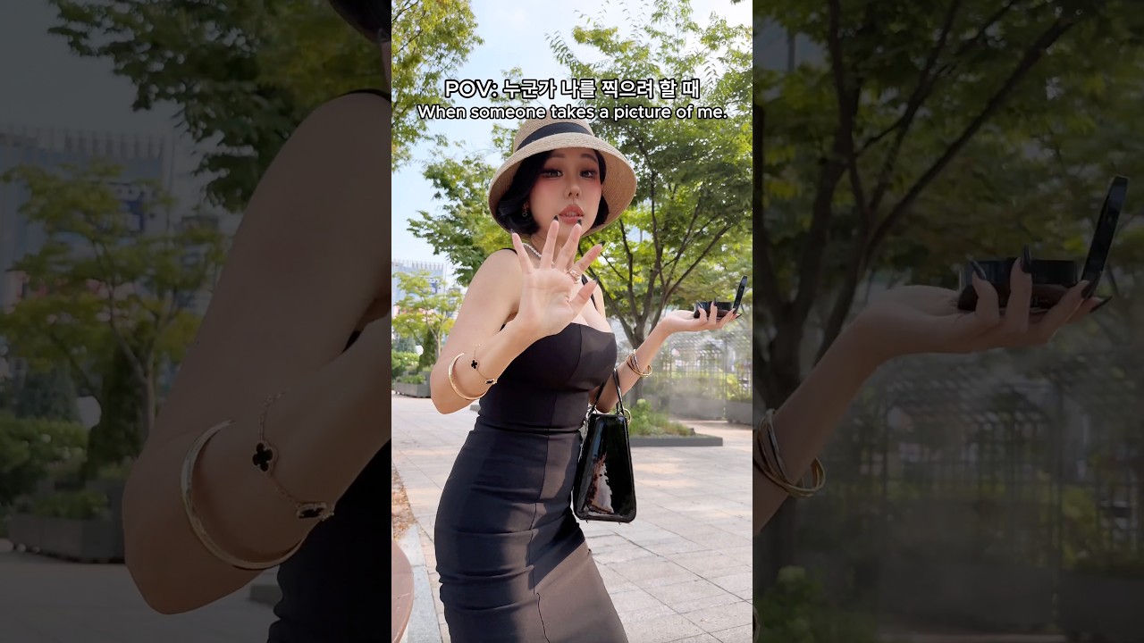 POV: 누군가 갑자기 나를 찍으려고 할 때 📸