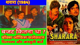 शरारा (1984) Full Hindi Movie | Mithun Da , Rajkumar , Hema Malini , Shatrughn Sinha , Sakti Kapoor