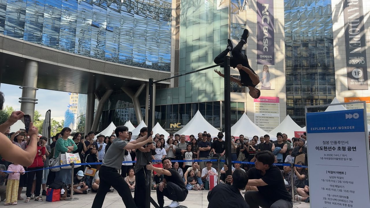 이게 진짜 스트릿워크아웃의 끝판왕… 현대아울렛까지 접수했다🔥(feat.가든파이브)