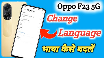 How to change language in Oppo f23 /Oppo f23 5g me language