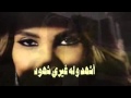 شيلة ليلي سهرته لحالي اداء ظافر العمري شيلة ليلي سهرته لحالي اداء ظافر العمري