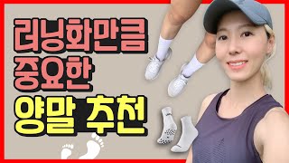 제일 저렴하게 기록 단축시킬 수 있는 방법