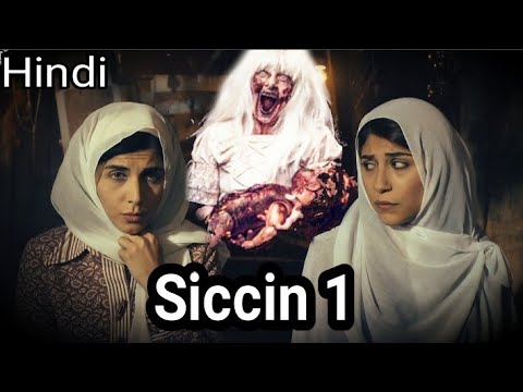 Download Siccin 1 ( Hindi Explanation )