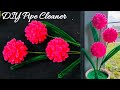Pompoms Flowers with Pipe Cleaner
