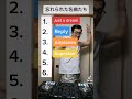 忘れられた洋楽ベスト🔥#shorts #tiktok #洋楽