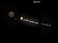 غغعععععع سمعها