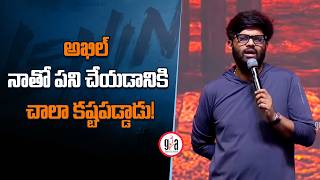 Producer Naga Vamsi Speech at Lenin Grand Pre-Release Event | Akhil Akkineni | greatandhraclicks