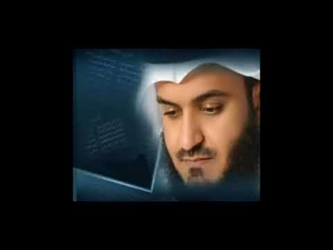 الشيخ مشاري راشد العفاسي انشودة ليس الغريب باسلوب خرافي