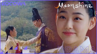 Kang Mina: 'I will steal your heart, Your Royal Highness' l Moonshine Ep 12 [ENG SUB]