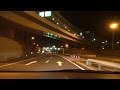 【HD】 深夜のアクアラインドライブ 「Late-night Tokyo Bay Aqua-Line Expwy drive」
