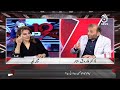 Farooq Sattar Exclusive Interview with Sana Bucha | DUS | 6th June 2021 | Aaj News