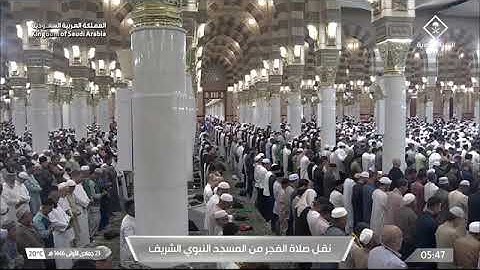 صلاة الفجر للشيخ صلاح البدير من المسجد النبوي 23 جمادى الأولى 1446 سورة القمر كاملة