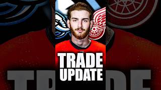 UNEXPECTED RED WINGS & MAMMOTH TRADE COMING SOON? + SENATORS MAKING A HUGE SPLASH FOR SKINNER?