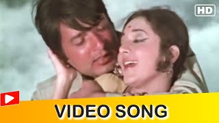 Ae Bas Tarsana Chhodo Video Song | Superhit Romantic Song | Kishore Kumar | Sansar | Hindi Gaane