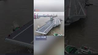 China launches sea trials for newest aircraft carrier screenshot 3