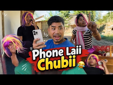 Phone Laii Chubii || Comedy Video 😅