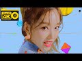 LOONA 4K Collection - Hula Hoop 60fps