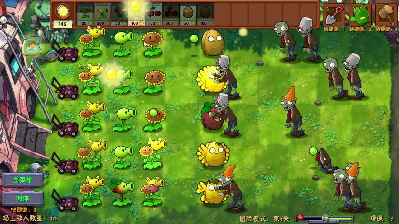 Пвз fusion mod версия 2.1 7. Пвз fusion mod версия 2.1 7