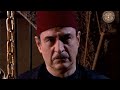 مقدمة مسلسل طاحون الشر