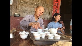 Чай с Цукербергом (Поездка в Китай 2017)