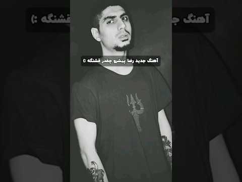 تا ابد الله ارباب منه