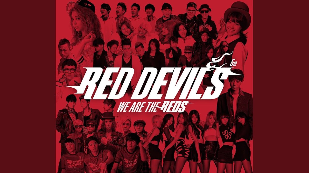 승리를 위하여 2014 To The Victory 2014