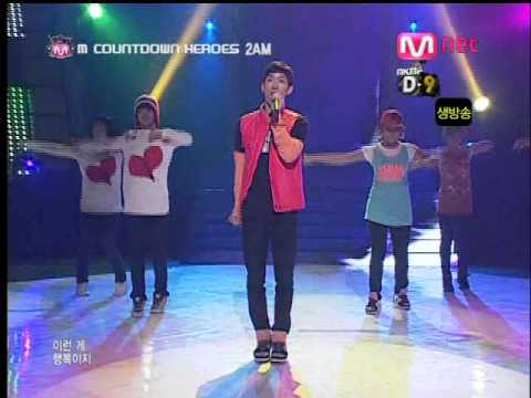 081106 You are Loveable - 2AM Jo Kwon (Jinwoon rap) with Kim Jong Kook