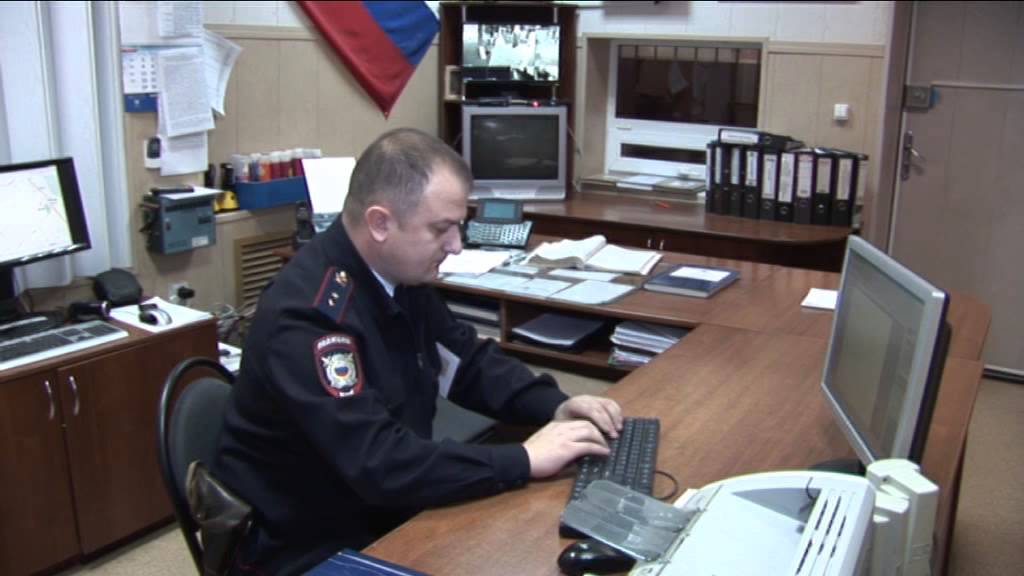 Отдел МВД России по Староминскому району - YouTube