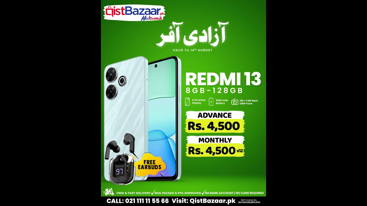 Azadi Offer Redmi 13!!