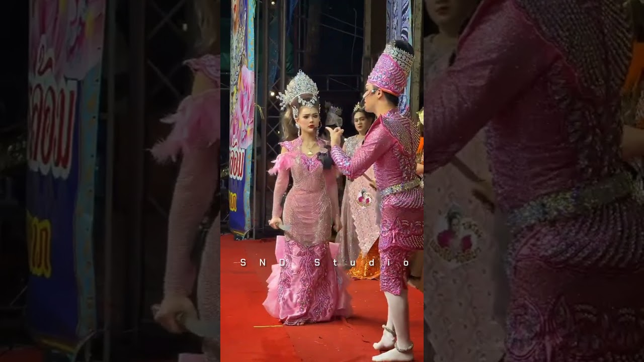 ผาเมือง - อัจฉรา | แบงค์ - ปอย 🤗✨️ #เรื่องพิษรัก📍วัดหนองหวายไทยยาราม จ.พิจิตร 5.3.69 #ศรรามน้ำเพชร