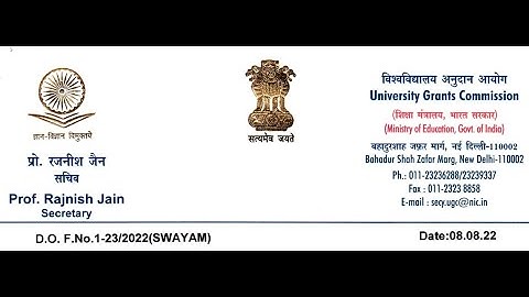 UGC NEW PUBLIC NOTICE (08/08/2022)