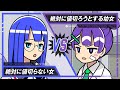 絶対に値切る大阪の幼女vs絶対に値切られない店員【アニメ】