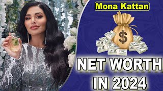 Mona Kattan Net Worth - What is Mona Kattan Net Worth 2025, Age Husband, Wikipedia