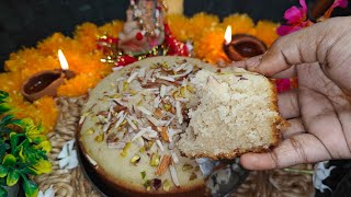 🦚 Krishna Janmashtmi Special Panchamrit Cake Recipe Soft & Moist|Janmashtami Special Bhog Recipes  screenshot 3