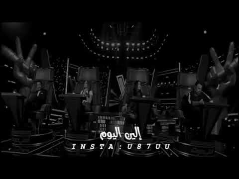 الين اليوم وانا عندي امل فيهم اغاني عربيه