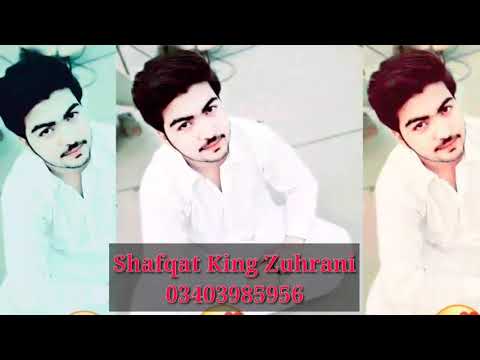 Mumtaz Molai 27 2018 EiD Promo || Mumtaz MoLai New 27 2018 HD Full SONG | SINDHI NEW SONGS 2018