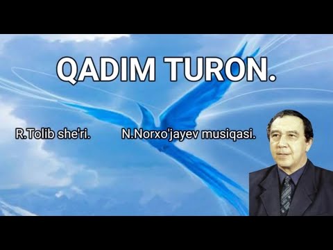 2-sinf | "Qadim Turon" qo'shig'i. R.Tolib she’ri. N.Norxo’jayev musiqasi. #karaoke