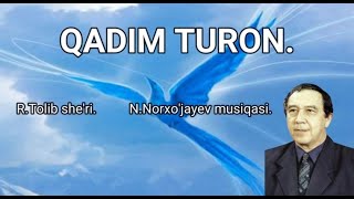 2-sinf | "Qadim Turon" qo'shig'i. R.Tolib she’ri. N.Norxo’jayev musiqasi. #karaoke