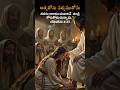 ఆరాధన | Aaradhana Latest Telugu Jesus Song 2026 | New Christian Worship Song | Yesu Paata