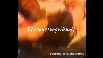 Rov mus txog vib nais