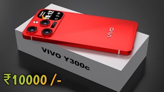 Vivo Best 5G Mobile Under 10000