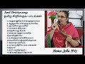 Tamil christian songs hema john hits   