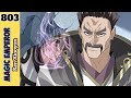 Ch 803 Magic Emperor Ren Xiaoyun Magicemperor 