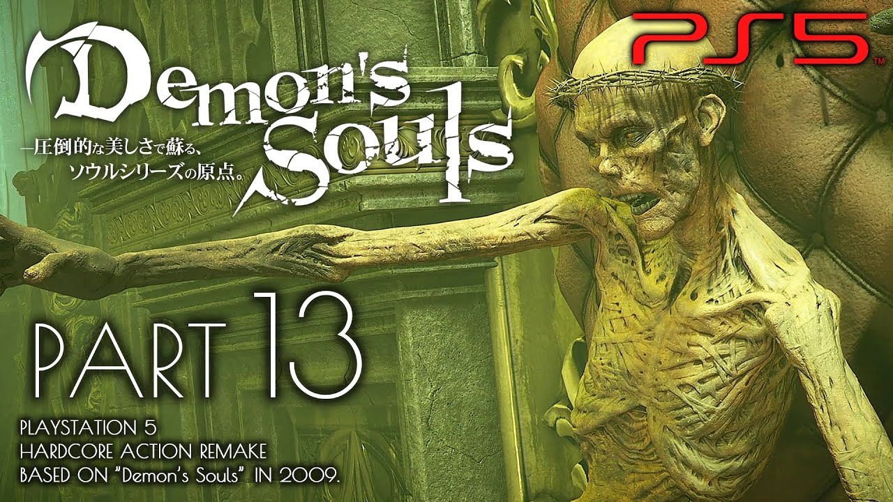 13 Ps5デモンズソウル 高画質 ボス 黄衣の翁 攻略 オンラインプレイヤーとの死闘の果て Demon S Souls Youtube