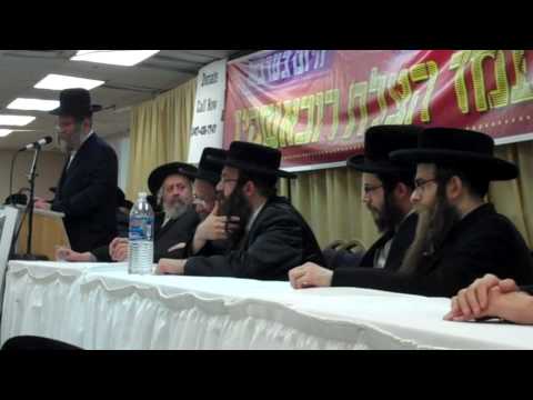 Chazan Meir Boruch Cohen at Rubashkin Gathering 2