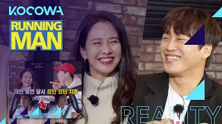 So Cha Tae Hyun asked Jong Kook carefully [Running Man Ep 532]