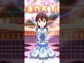 Thank You! [ MINAKO SOLO Ver. ] (Thank You! 佐竹美奈子ソロバージョン)"iDOLM@STER MILLIONLIVE! THEATERDAYS"