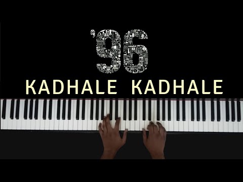 Kadhale Kadhale - 96 movie