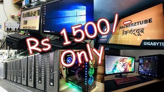Cheap Computers Starting At Rs 1500 | Indore Computer Market..!!!