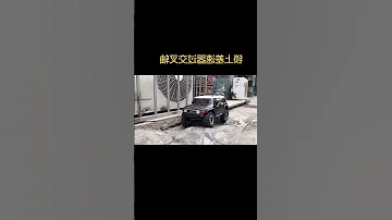 RC Car Control Model Easy To Control Fj Climbing Car 